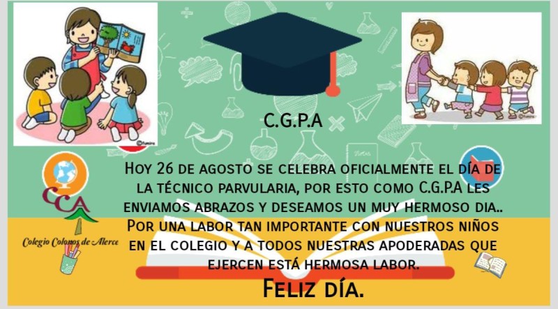 Colegio Colonos de Alerce