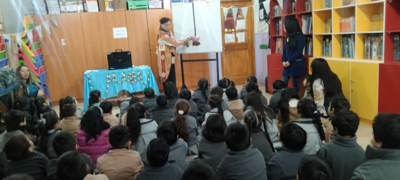 Colegio Colonos de Alerce
